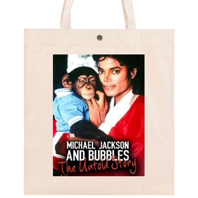MJ AND BUBBLES Thumbnail